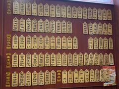 -东吴面馆(枫桥店)