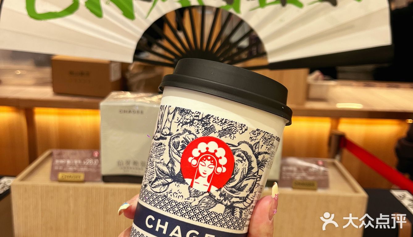 简直就是打工人的续命神器啊！霸王茶姬yyds