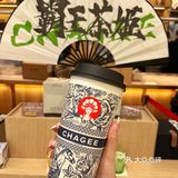 简直就是打工人的续命神器啊！霸王茶姬yyds