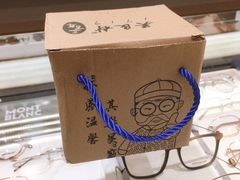-吴良材眼镜(美罗城店)