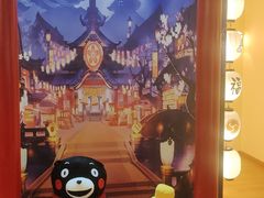 -Win Win电玩·日式の游戏馆