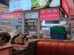 -渔家风味·鲅鱼水饺·央视展播·海鲜天津菜(开发区店)