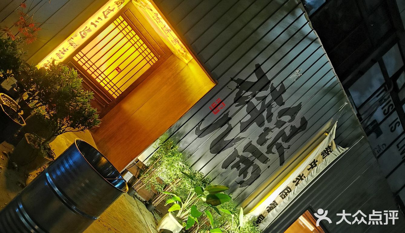 徒步6公里去喝个炖盅，为了让自己少点负罪感