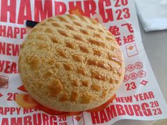 -五洞大众牛餐馆(番禺分店)