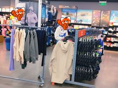 -迪卡侬(西三旗店)