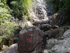 -浙北大峡谷