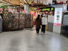 -超市发超市(学院路店)