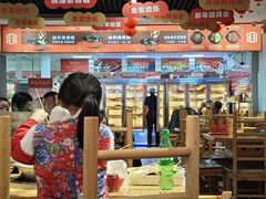 -袁记串串香(人民公园店)