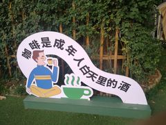 -西安电影制片厂