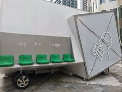 -喜茶(上海兴业太古汇店)