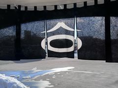 -ほうとう不動(東恋路店)