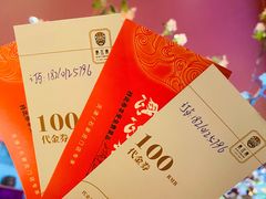 -俏江南天津时尚曲艺主题餐厅(马场道店)