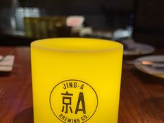-京A Taproom·精酿餐吧(CBD店)