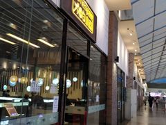 门面-大铁勺新津菜(东丽阳光新业广场店)