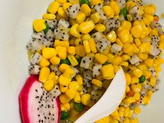 火龙果玉米粒-楚山晓·湖北菜(武汉光谷K11店)