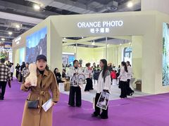 -上海跨国采购会展中心