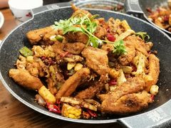 干锅香辣鸡中翅-靓蛙馆