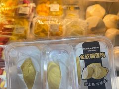 -盒马鲜生(189购物中心店)