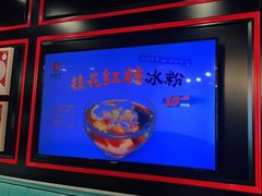 -李先生牛肉面大王(上海站南广场店)