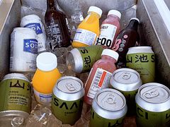 -SAANCI山池咖啡(海上世界文化艺术中心店)