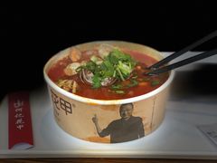 -何记花甲(海岸城旗舰店)
