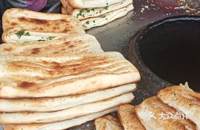Crumbled Flatbread