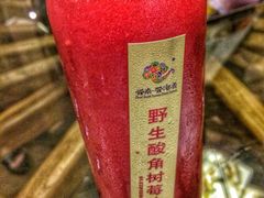 iphone_upload_pic-云海肴·汽锅鸡·云南菜(天津国金汇店)