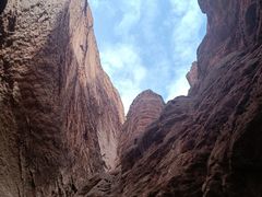 -天山神秘大峡谷