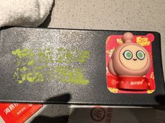 -海底捞火锅(百乐门广场店)