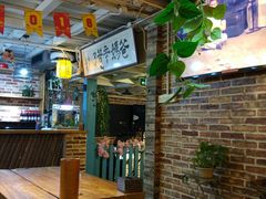 大堂-三个大叔东北烧烤·砂锅菜(西三旗店)