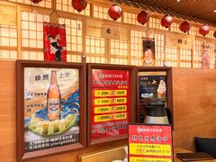 -鮨桐日本料理(望京店)
