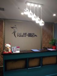 -大美臻喜母婴(重庆创始店)