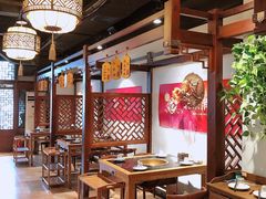 -杨家火锅(国美店)