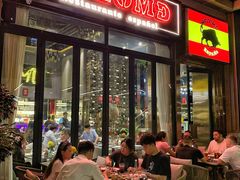-Mezomd曼索蒂西班牙餐厅(广粤店)