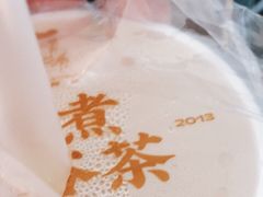 -沪上阿姨·精选茶饮(十一经路店)