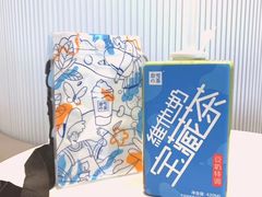 -奈雪的茶(仙林金鹰店)