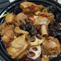 有不辣的火锅鸡吗 wfW8K2eT7a3416rjoeEnsH_Al27dQ814JR-kVbYZ0iB-FuZ3w5EpWFPvAI_GsRmduzFvxlbkWx5uwqY2qcjixFEuLYk00OmSS1IdNpm8K8sG4JN9RIm2mTKcbLtc2o2vfCF2ubeXzk49OsGrXt_KYDCngOyCwZK-s3fqawWswzk.jpg