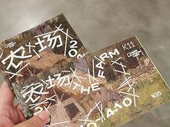 -chi K11艺术空间展览厅