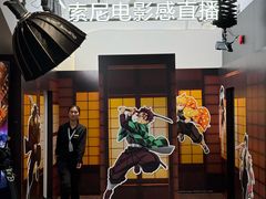 -Sony Store 索尼(上海淮海中路店)