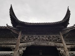 -清漾毛氏文化村
