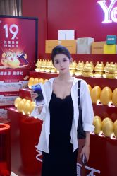 -Yestar宁波艺星整形医院