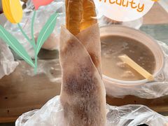 荷叶包美人-阊门姚记豆浆(旧学前直营店)