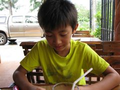 外景-Ban Raya酒店