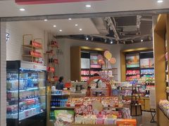 -良品铺子(五角场万达店)