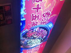 -味妙烤鱼吧(回龙观店)