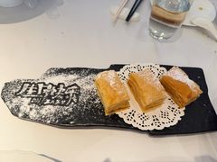 香芒奶酪拿破仑-粤界(望京金辉店)