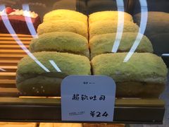 超软吐司-司乎·日式鲜吐司(济南万象城首店)