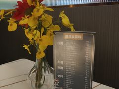 -阿瓦山寨·湘菜现炒·剁椒鱼头王(咸阳总店)