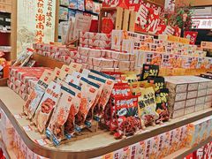 -黑色经典臭豆腐·长沙鲜食商店(坡子街店)