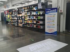 -迪卡侬(土桥店)